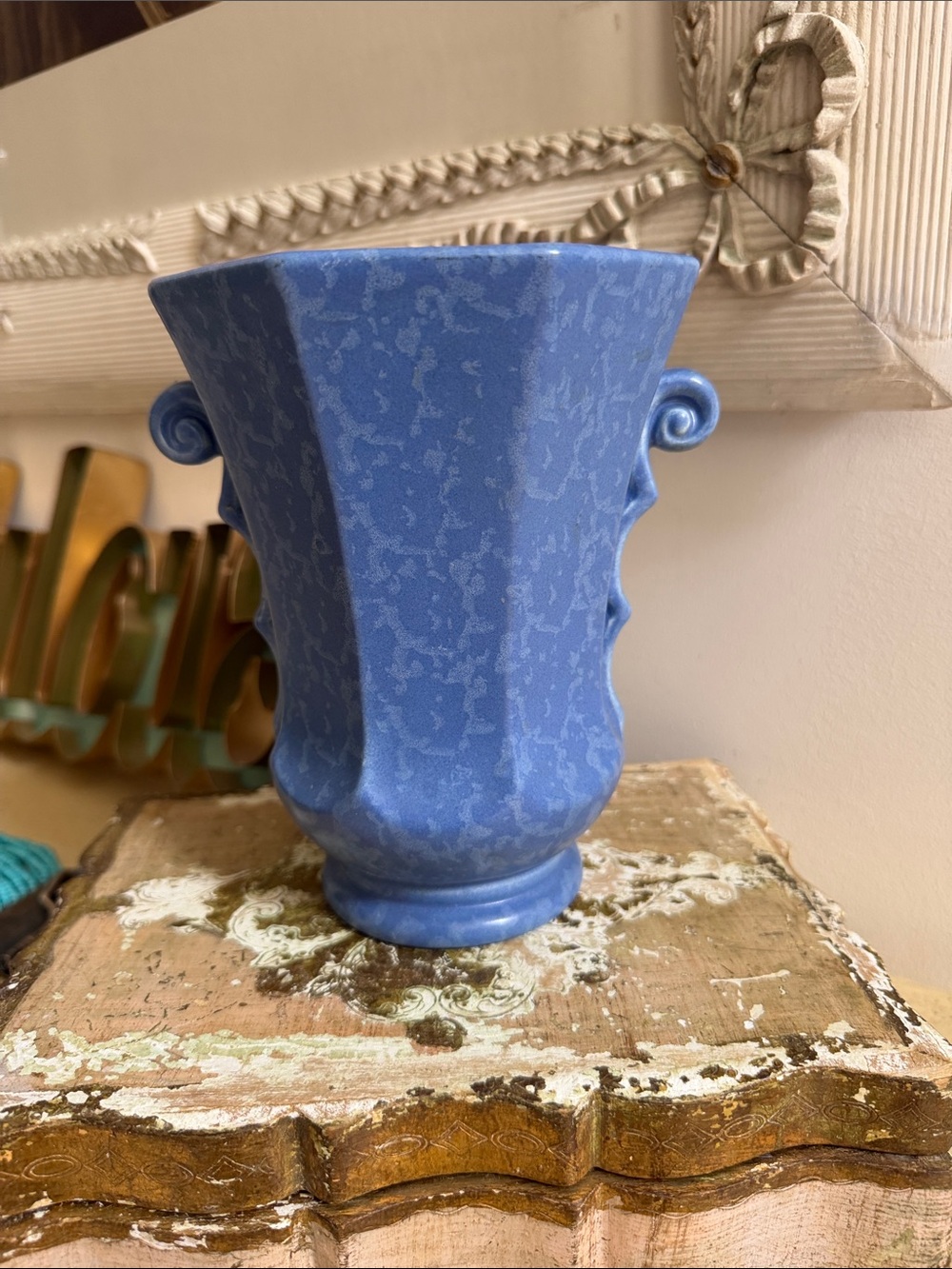 Vintage RUMRILL 635 Vase